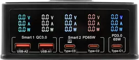 Kelių prievadų įkroviklis Exsys EX-1106 160W, juodas, su USB išvestimis