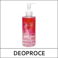 [ATŠAUKTI] (ov) Stipriai stangrinantis valomasis aliejus 200ml