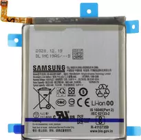Samsung Li-Ion baterija EB-BG991ABY, skirta G991B Samsung Galaxy S21 (GH82-24537A)