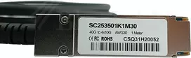 DAC kabelis CBO QSFP į 4x10G SFP+ CBL-QSFP-4x10GSFP-PASS-1M 1 m pasyvus tiesioginis prijungimas