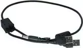 Maitinimo laidas Silex GL-118-2 Y-USB, skirtas BR-300AN ir BR-310AC