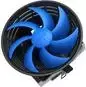 Aušintuvas procesoriui PCCOOLER Q121-V2 120mm ventiliatorius 1500 RPM, žemo profilio oro aušintuvas