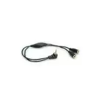 ROLINE Lautsprecher-Y-Kabel - 3,5mm (Stecker - 2x Buchse) - mit Volumenregler (11.09.4439)