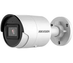 IP stebėjimo kamera Hikvision DS-2CD2083G2-IU(2.8mm) Lauko