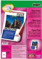 Foto popierius A4 Sigel LP342 baltas
