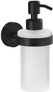 tesa MOON BLACK 40565-00000-00 Muilo dozatorius 200 ml Juodas (matinis), satinuotas stiklas