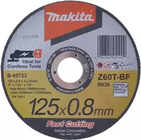 Makita B-45733 Pjovimo diskas tiesus 125 mm 22,23 mm 1 vnt.