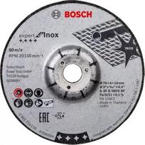 Bosch Expert for Inox šlifavimo diskai, 76 x 4 x 10 mm, 2 vnt.