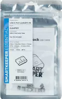 SmartKeeper CL04P1GY 10 vnt. USB-C prievadų blokatoriai be užrakto rakto, pilki, SLSART-0110