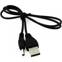 ALLNET USB_DC_5.5MM_1M Universalus juodas maitinimo šaltinis ir įtampos keitiklis (USB_DC_5.5_90°_1m)
