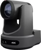 PTZ kamera Ptzoptics PT12X-SE-GY-G3