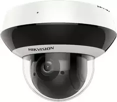 IP kamera Hikvision DS-2DE2A204IWG1-E – kupolinė PTZ 4MP, motorizuotas 2,8–12 mm objektyvas, Wi‑Fi