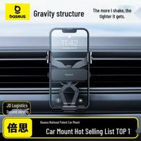 Baseus Car Air Vent Gravity Phone Holder