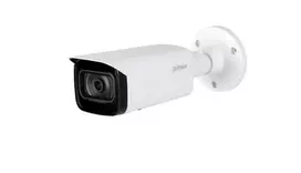 Dahua Technology Pro DH-IPC-HFW5541T-ASE Belaidė IP apsaugos kamera, lauko, 2592 x 1944 pikseliai, lubos/siena