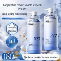 Hanbang Wugu Vaseline Whitening Body Lotion