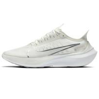 Nike Zoom Gravity Platinum Tint Women's BQ3203-001 40.5