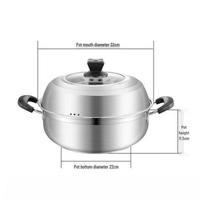 32CM Stainless Steel Multi-Cooker 32CM
