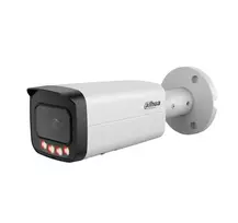 Tinklo kamera 8MP BULLET IPCHFW5859T-ASE-IL-0280B Dahua