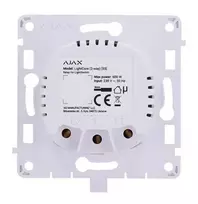 Išmanusis namų Lightcore 2WAY/52138 Ajax