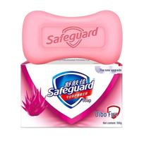 Safeguard Aloe Vera Care Bar Soap