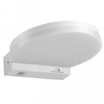 LED lauko sieninis šviestuvas MACLEAN MCE346W 15W