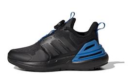 Adidas Rapidasport BOA Comfortable Slip Resistant Abrasion Resistant Mid top Kids Lifestyle Shoes Black Blue Kids' IF0371 28 black
