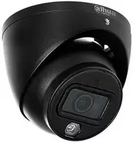 Dahua HD-CVI Vaizdo Kamera HAC-HDW1200TLM-IL-A-0280B-S6-BLACK