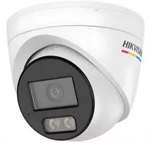 IP kamera Hikvision DS-2CD1347G3H-LIUF/SL 2.8mm PL – 4MP kupolinė, fiksuotas 2.8mm objektyvas
