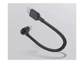 USB-C į USB-C laidas Xiaomi 3A pintas (10 cm) — Xiaomi BHR08W0GL