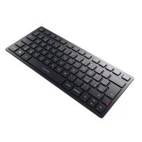 Belaidė ir laidinė klaviatūra Cherry KW 9200 MINI 75% QWERTZ Čekų USB + RF + Bluetooth Juoda
