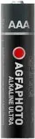 AgfaPhoto Ultra LR03 Micro AAA baterija, šarminė-manganinė, 1,5 V, 4 vnt.