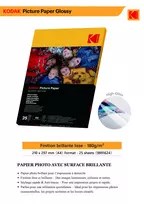 Kodak 180gsm 9.1 mil Glossy A4x25 blizgus fotopopierius