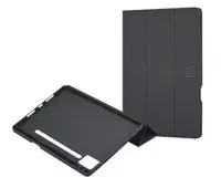 Tucano Tre apsauginis dėklas, skirtas Lenovo Idea Tab 11 (2025), juodas (TAB-3LEIT-BK)