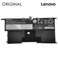 Lenovo NB481521 baterija nešiojamam kompiuteriui