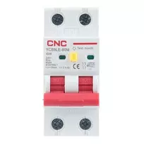 Automatinis jungiklis su apsauga nuo nuotėkio HiSmart NV821891 2P 25A 30mA