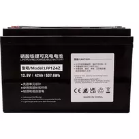 LiFePO4 baterija Extra Digital TB922123 – 12V ilgaamžė energija
