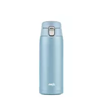 EMSA Light termo puodelis 400 ml mėlynas, nerūdijančio plieno korpusas, polipropileno dangtelis