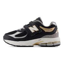 New Balance 2002R Kids Low Top Casual Shoes Black Silver PV2002PO 28.5