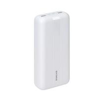 Power Bank Rivacase VA2081 20000 mAh