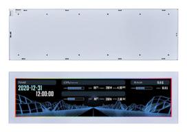 Lian Li SM088W – universalus korpuso ekranas, baltas, 237×73×13 mm, 5 V įvadas
