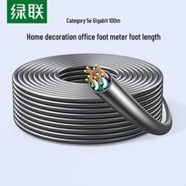 UGREEN CAT5e Gigabit Pure Copper Bulk Ethernet Cable