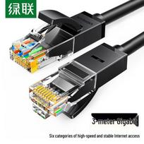 UGREEN 3M Cat6 Gigabit Ethernet Patch Cable