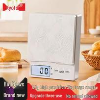 High-Precision Digital Kitchen Scale Food Contact Grade Material