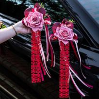 2Pcs Bowknot Car Rearview Mirror Ornament Suction Cup Wedding Decoration  Photo Props Style 1