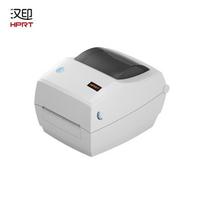 HPRT G42D Thermal Label Printer CN plug (adapter included)