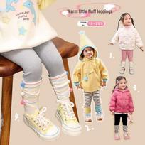 LUSON Baby Girl Winter Warm Striped Leggings 110