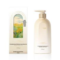 Vithair Whitening & Hydrating Body Lotion, Jasmine White Tea, 500ml