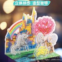 Children'S Puzzle Diy Three-Dimensional Puzzle Diamond Painting, Unicorn 3D Building Block Castle Puzzle Decoration lt001 rainbow unicorn (15*15cm)
