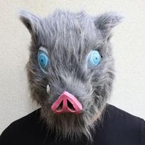 Comfortable And Breathable Demon Slayer Kimetsu No Yaiba Hashibira Inosuke Pig Cosplay Mask For Extended Wear DarkGray gray