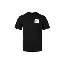Jordan Flight Essentials T Shirts Men's Bronze Crew Neck Moderate Straight Fit CZ5060-010 XS